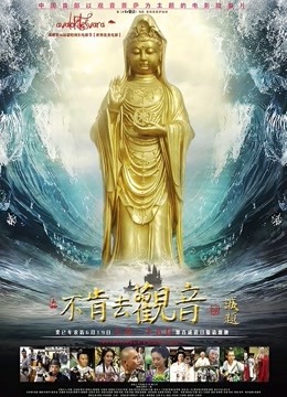 无水印真实记录最新91大神约炮极品豪乳平面车模大尺度性爱私拍合集流出 主动骑乘 多场所激情啪啪 爆乳翘挺满分